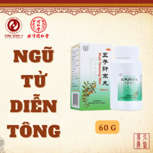 Ngũ tử diễn tông hoàn Bắc Kinh Đồng Nhân Đường - Hộp 60g