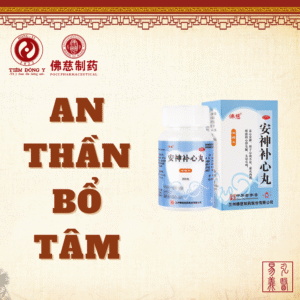 An thần bổ tâm hoàn Lan Châu Foci - Hộp 200 viên