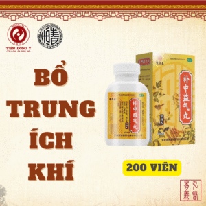 Bổ trung ích khí hoàng hoàn Trương Hằng Xuân - Hộp 200 viên