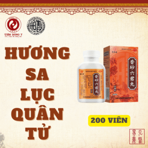 Hương sa lục quân tử hoàn Trương Hằng Xuân - Hộp 200 viên