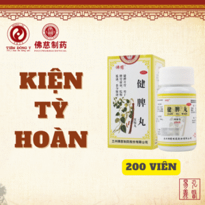 Kiện tỳ hoàn Lan Châu Foci hỗ trợ kiện tỳ khai vị - Hộp 200 viên