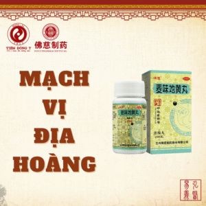 Mạch vị địa hoàng hoàn Lan Châu Foci - Hộp 200 viên