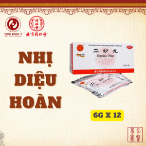 Nhị diệu hoàn Bắc Kinh Đồng Nhân Đường - Hộp 6g x 12 gói