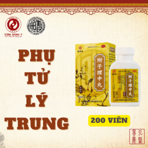 Phụ tử lý trung hoàn Trương Hằng Xuân - Hộp 200 viên